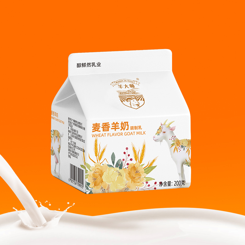 羊大師麥香羊奶